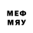 Мефедрон 4 MMC ohmyday,Cute Xiangling
