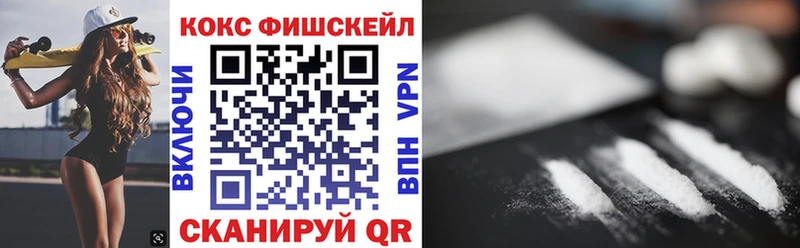 КОКАИН Боливия  это официальный сайт  Валдай  ссылка на мегу зеркало 