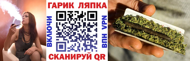 где можно купить наркотик  Валдай  ГАШИШ убойный 