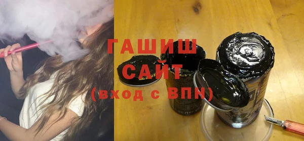 дживик Алзамай