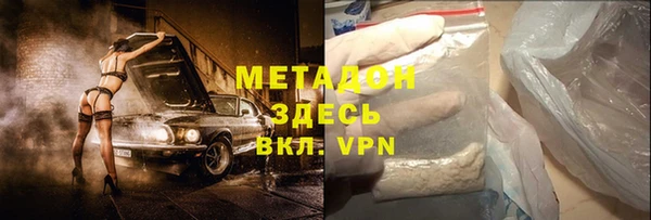 бошки Арсеньев