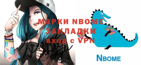 дживик Алзамай