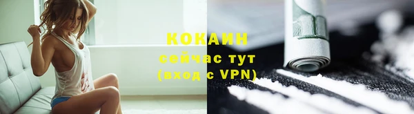 PSILOCYBIN Армянск