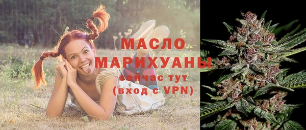 PSILOCYBIN Армянск