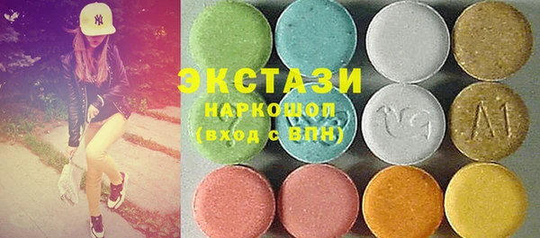 бошки Арсеньев