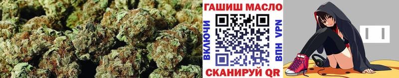 ТГК концентрат  Валдай 