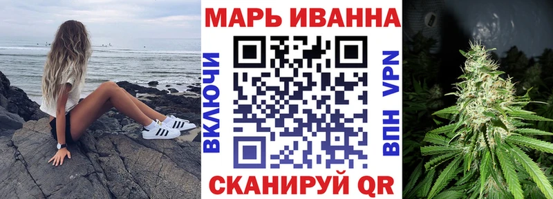 где купить   это наркотические препараты  Бошки Шишки OG Kush  Валдай 